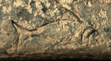 Cuneiform Tablet - P001236 - Written By Anna